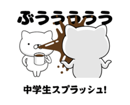 90295204