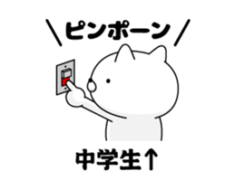 90295214