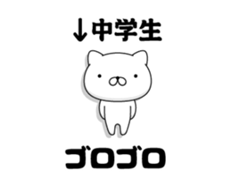 90295218
