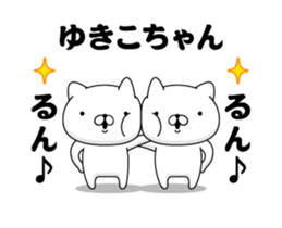 90298787