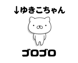 90298802
