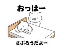 90307110