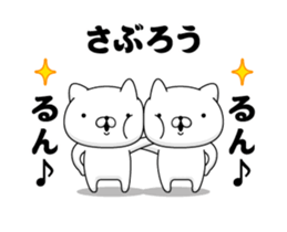 90307115