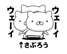 90307118