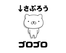 90307130