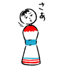 9030923