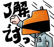 9031085