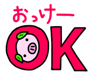 9031090
