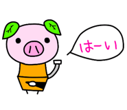 9031100