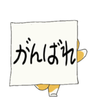 90327895