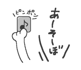 9033197