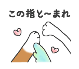 9033199