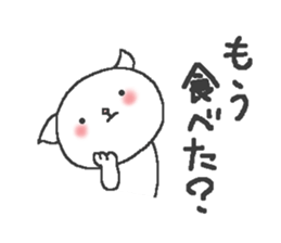 9033200