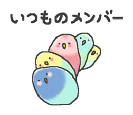 9033208