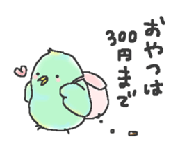 9033211