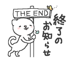9033219