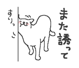 9033226