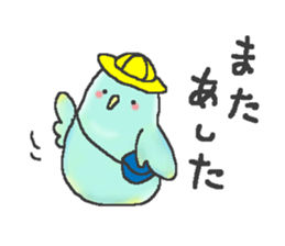 9033227