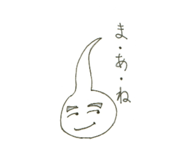 90397218