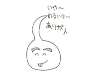90397219