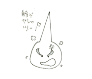 90397226