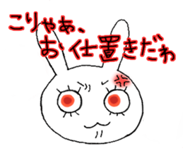 9042387