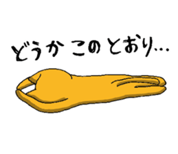 9042405