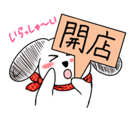 9043080