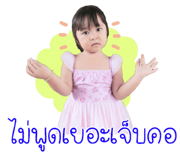 90438720