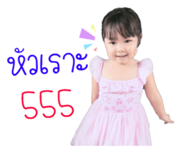 90438727
