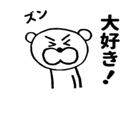 9044137