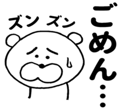 9044150