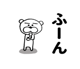 9044164