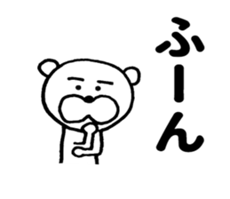 9044165