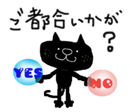 9045264