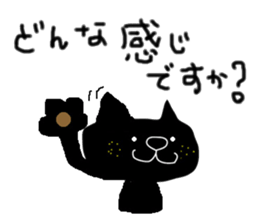 9045265