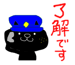 9045270
