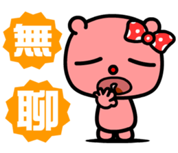 9045573