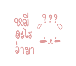 90457086