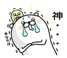 9048256