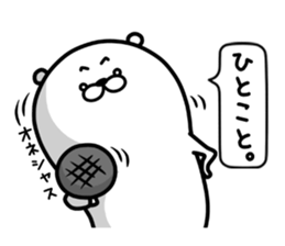 9048268