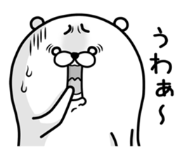 9048271