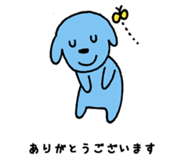 9048494