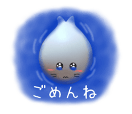 9048525