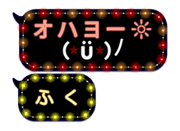 90488416