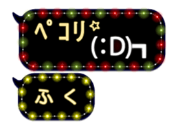 90488427