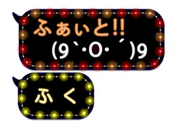 90488431