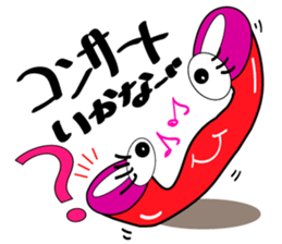9049942