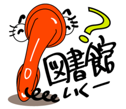 9049945
