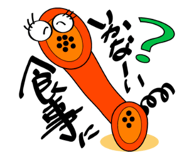 9049963